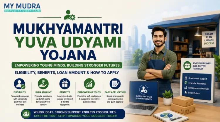 Who Can Apply for Mukhyamantri Yuva Udyami Yojana? Check Eligibility
